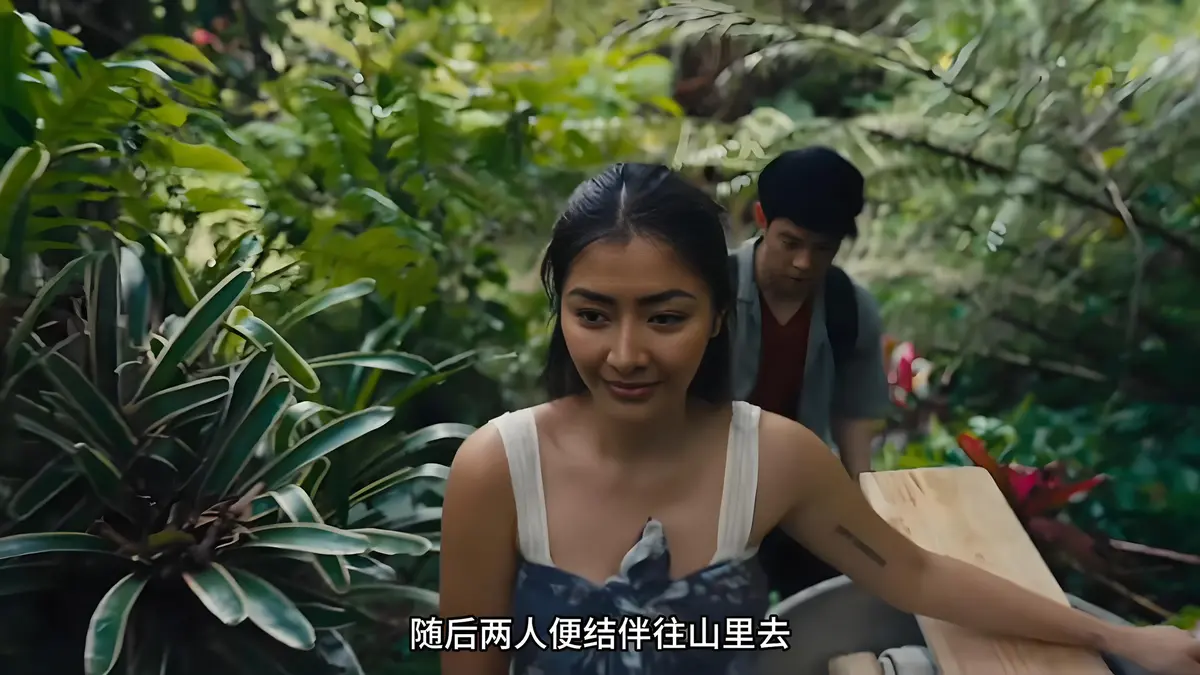 《迷情》1080P高清无删减免费在线看-菲律宾电影《迷情》全集资源在线畅览-满天星电影《迷情》VS影院极速播放