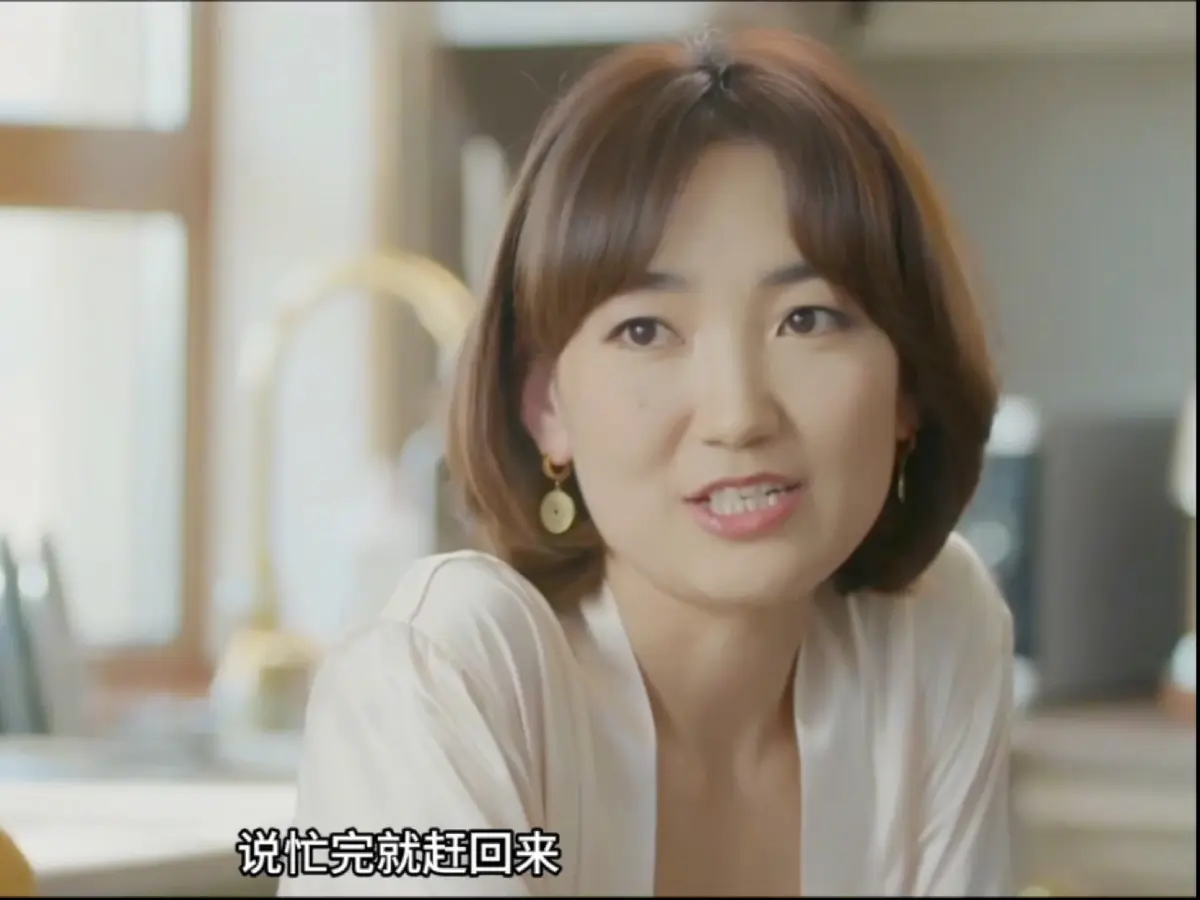 《欲望的追求2》1080P高清无删减免费看-蒙古电影《欲望的追求2》全集资源在线畅览-无广告纯净播放