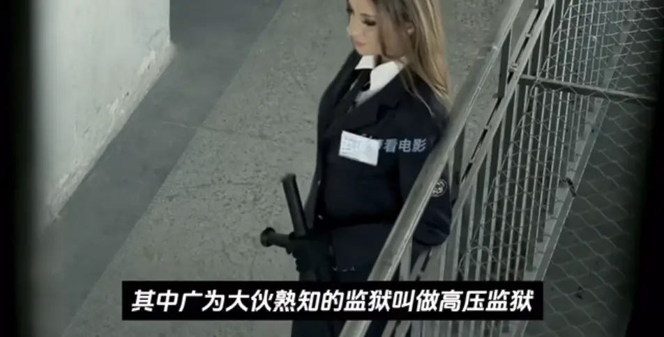 《高压监狱4》1080P高清画质在线观看大结局-法国电影《高压监狱4》满天星免费看-欧美电影《高压监狱4》无广告畅享
