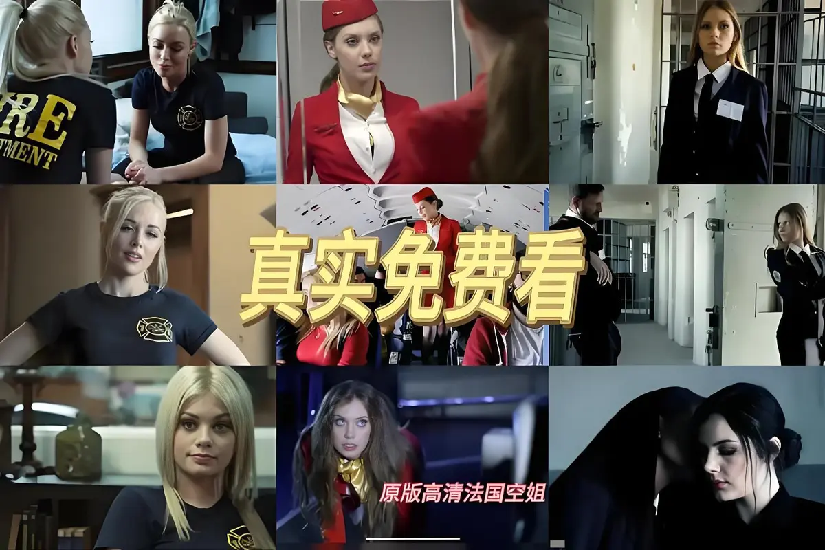 必看争议影片《军事不当行为》：源于法国啄木鸟公司真实事件，马里维和误炸触发军事法庭，1080P高清在线畅览！