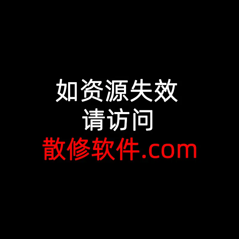 《「只摸1分钟也可以哦…」共享房屋的秘密规则》百度网盘/夸克迅雷HD高清下载 - 新番讲述共享房屋里，与美女室友有一分钟特别规则的故事 - 未删减全集来了