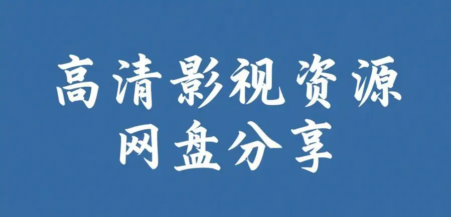 《silk_labo系列》