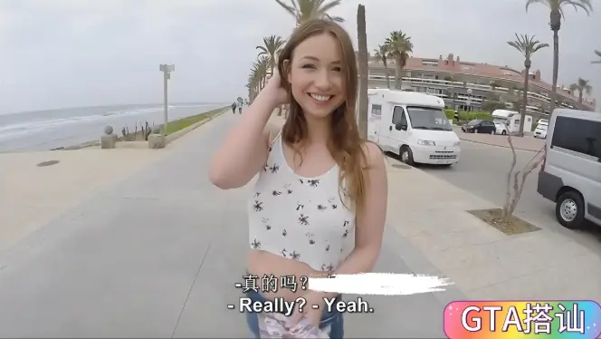《捷克街头钞能力搭讪》蓝光高清在线观看-无广告流畅播放-国语中文字幕完整版《捷克街头钞能力搭讪》持续有效
