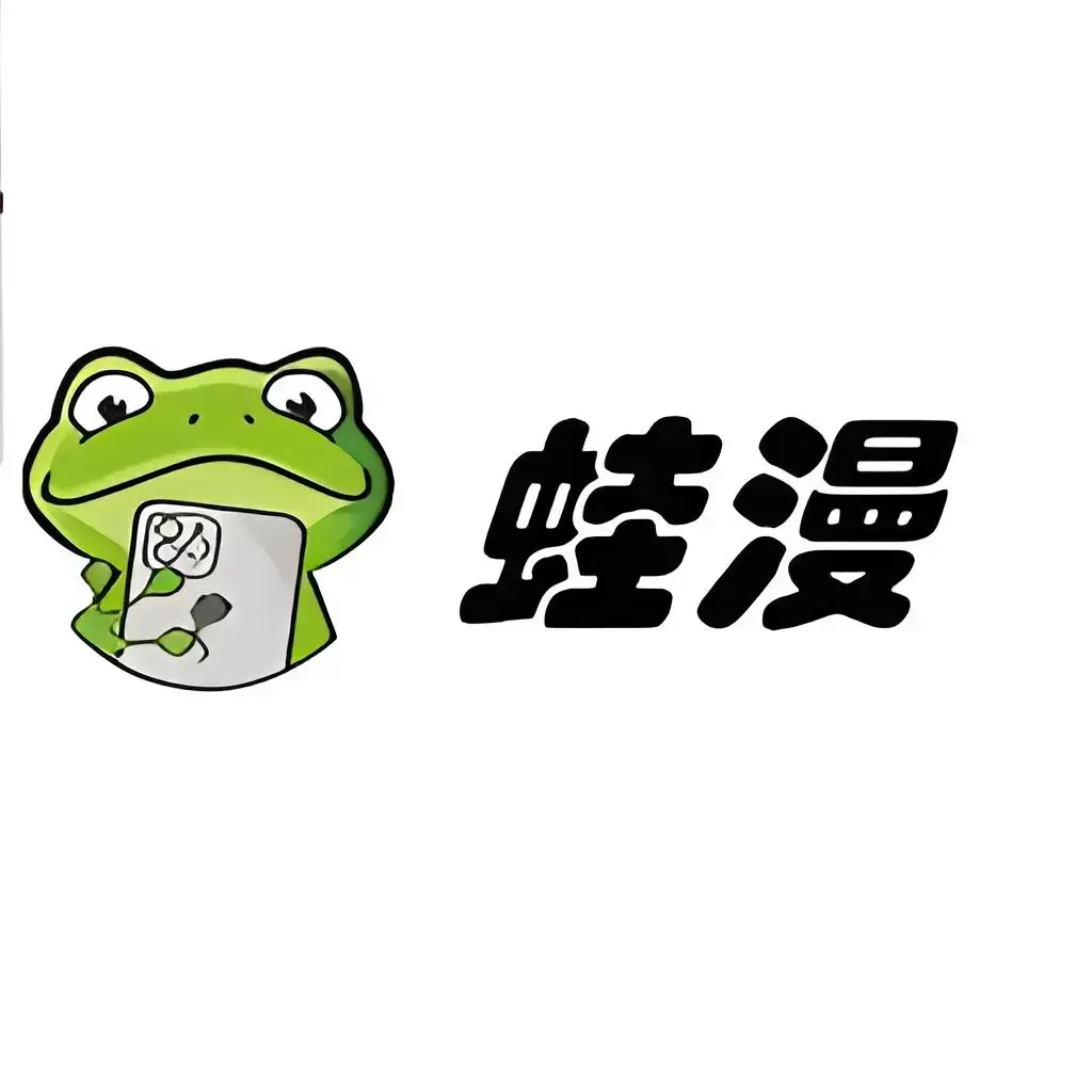 免费畅读《你捡到的蛇，或许是奇遇》漫画-官方认证通道，捡到的蛇带来的奇妙奇遇不容错过