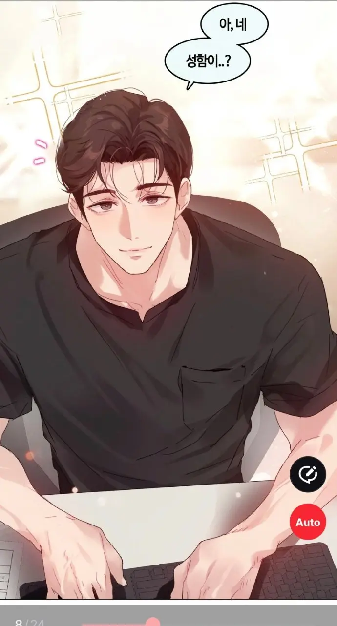 《只是做个体检而已》漫画免费看，漫蛙漫画持续有效更新，无广告在线观看，感受体检漫画的独特之处！