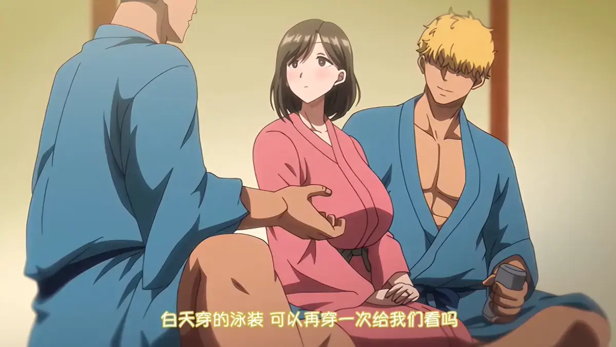 《夏妻》全季免费在线看，HD高清画质无删减_樱花影视《夏妻》全集流畅不卡顿播放-星辰影院