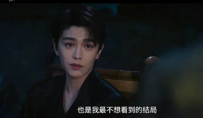 国产电视剧《南部档案》免费在线观看_大陆剧全集无删减在线播放-畅享影院《南部档案》高清资源持续有效