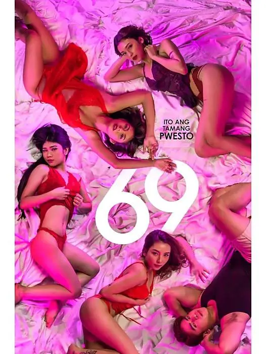 《69》最新电影全集免费在线看 - 电影完整版高清无广告 - 畅享《69》全片精彩