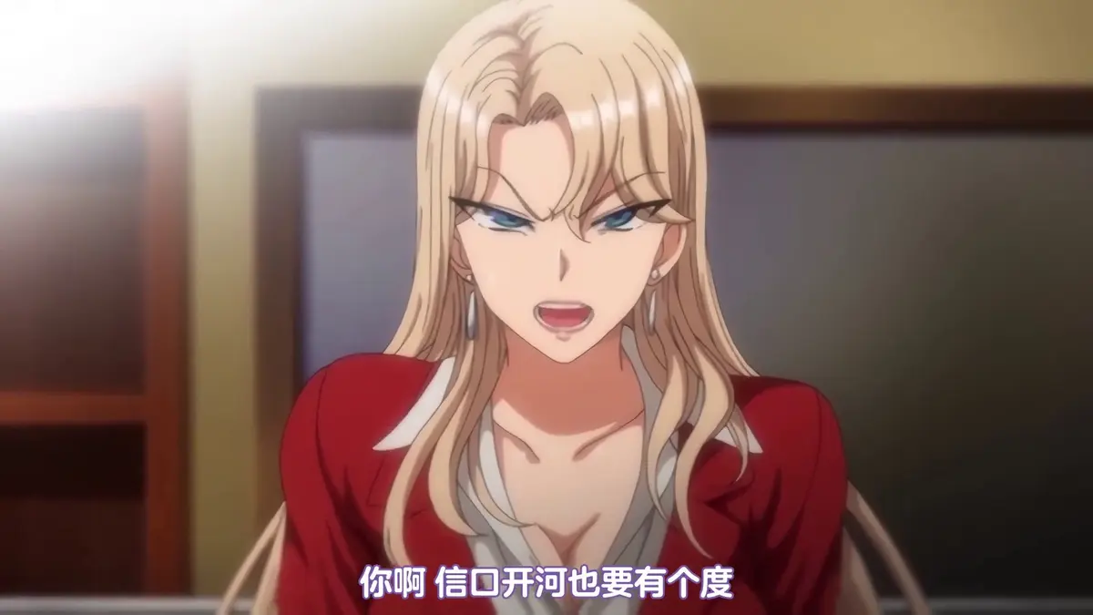 2026OVA《催眠性指导》全季全集免费在线播放，无删减蓝光高清画质，《催眠性指导》流畅不卡顿在线看