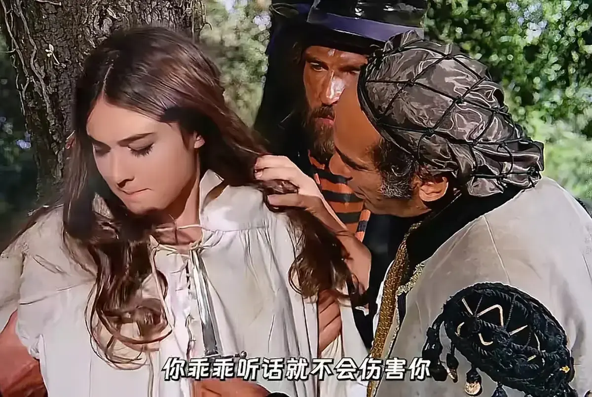 满天星系列《Marquis de Sade Justine・贾斯廷》1080P超清全集-免费观看无删减