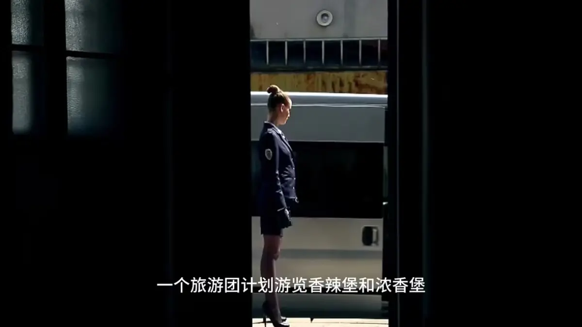法国满天星电影《高压监狱3》HD高清无删减免费看，剧情片《高压监狱3》在线流畅播放全片