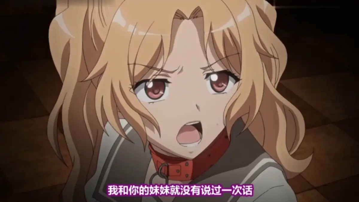 《恶戏》1080P高清无删减免费在线播放-日本动漫《恶戏》全季纯净极速免费点播-星辰影院