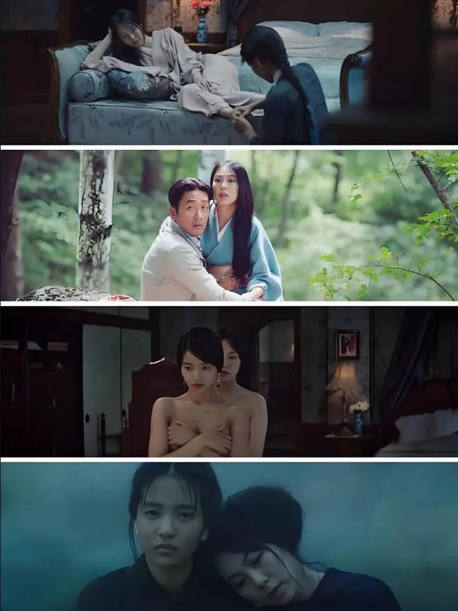 韩剧《小姐》高清完整版免费在线观看、免费下载，《小姐》带你领略高能剧情！