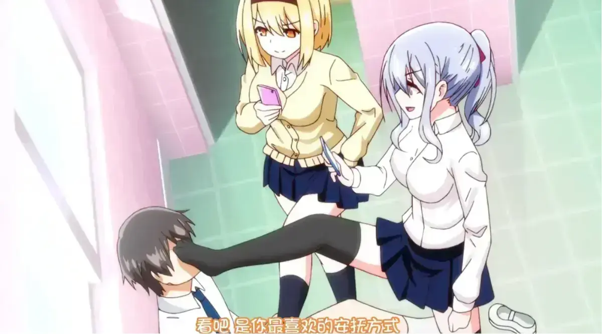 《~女子全员妊娠计画~》