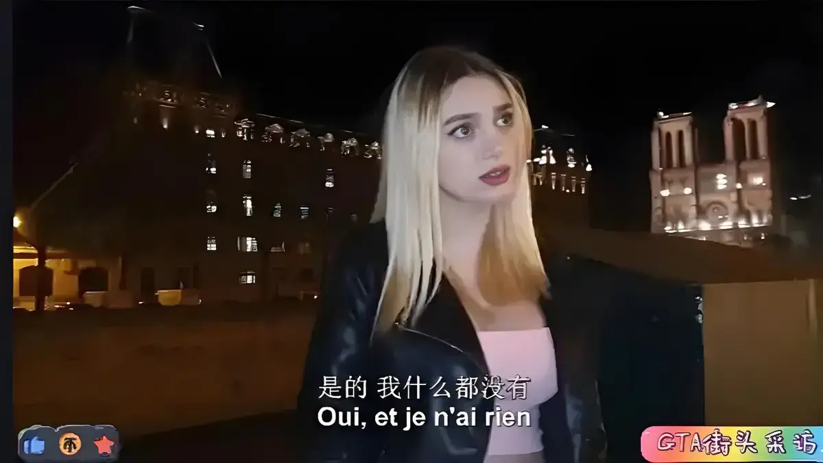 《捷克街头》钞能力无删减全季在线观看_捷克街头搭讪全集HD高清无广告播放_樱花影视_最新同步更新