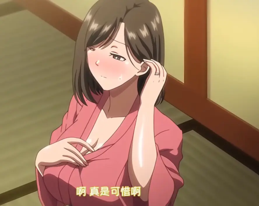 《夏妻》4K画质全集未删减免费在线看 - 《夏妻》超清完整版流畅播放 - 热门影视平台