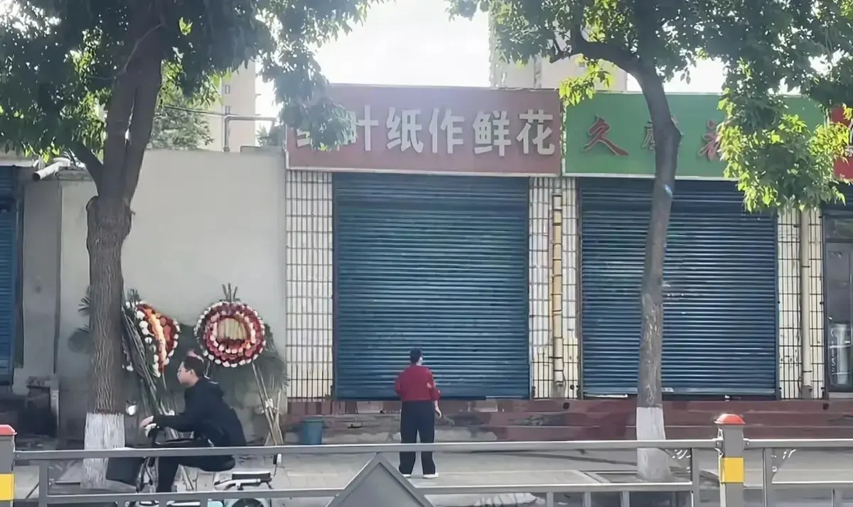1080P高清画质-《原平纸作鲜花店门口现场高清视频》-尺度惊人-原平纸作鲜花店门口完整版高清视频免费看-多网盘资源提取