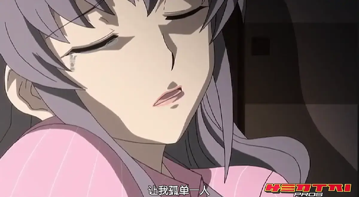 樱花影视《マドンナ ～完熟ボディCollection》4K高清无删减全集在线看_日漫里番有成熟姐姐的完整版网盘资源来袭！