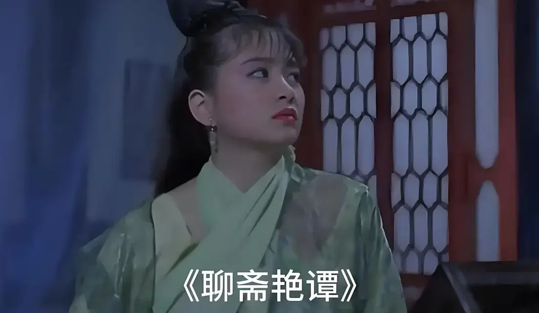 《聊斋艳谭》原版未删1080P高清免费在线观看_香港电影《聊斋艳谭》BD双字幕全片零广告流畅播放-奇异影院