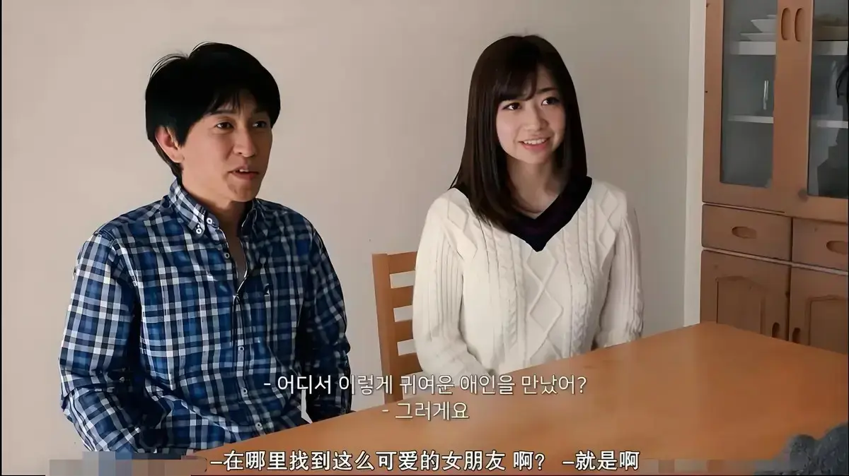 韩国电影《公公和两个儿媳》HD高清免费在线观看-《公公和两个儿媳》未删减全片流畅不卡顿在线看-蜜桃影院