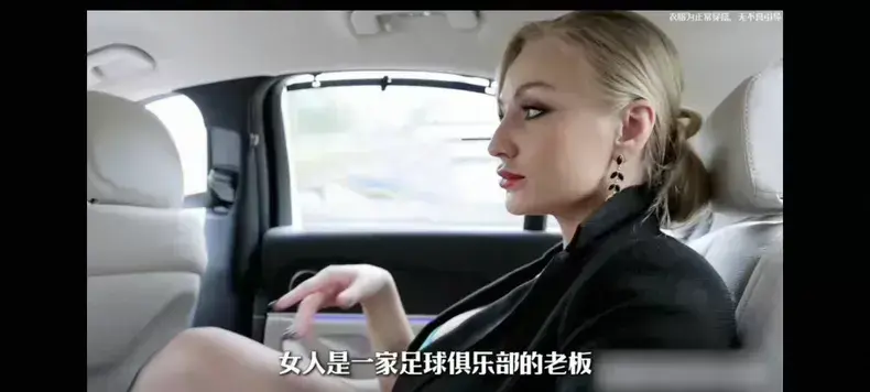 《Footballers' Moms》蓝光超高清无广告在线观看_满天星电影《Footballers' Moms》全片免费播放-VS影院_《Footballers' Moms》迅雷夸克网盘资源获取-金牌影院