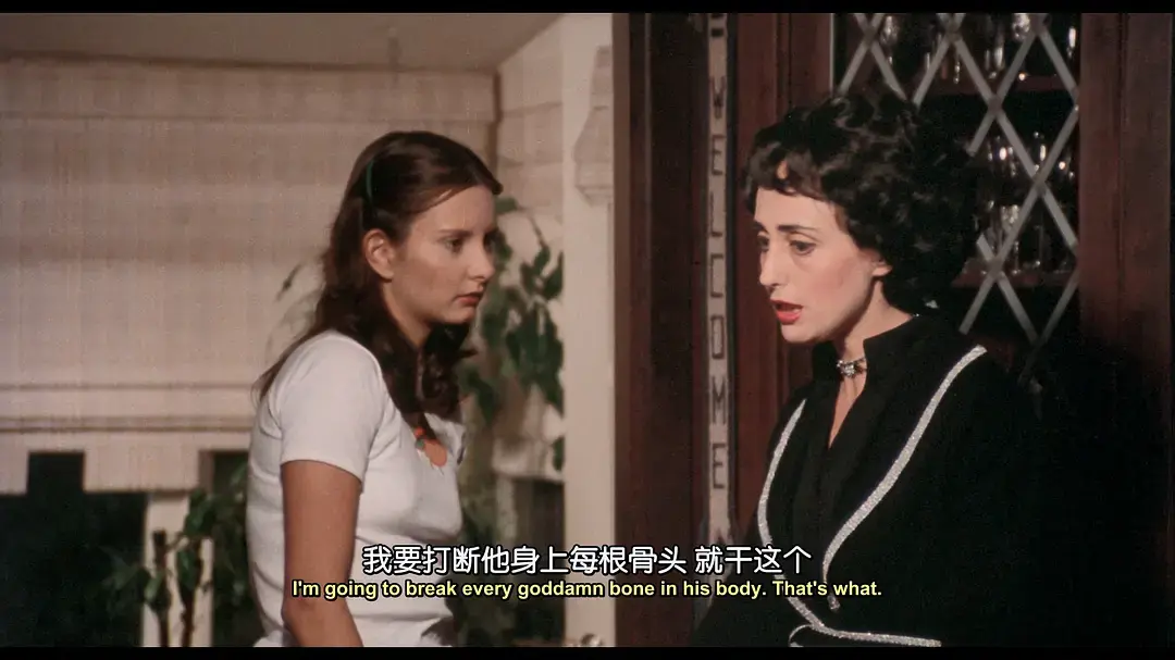 美国电影《娃娃脸》未删减4K超清中字免费在线观看_剧情片《娃娃脸》1080P高清完整版在线播放-星辰影院_电影《娃娃脸》百度网盘资源下载通道-蜜桃影院