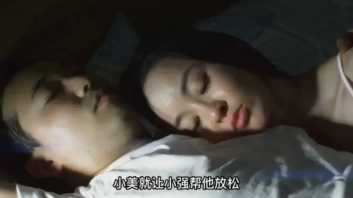 在线免费观看《可疑的美容院》正片，1080P高清无删减，无广告网盘链接快速加载，《可疑的美容院》精彩呈现