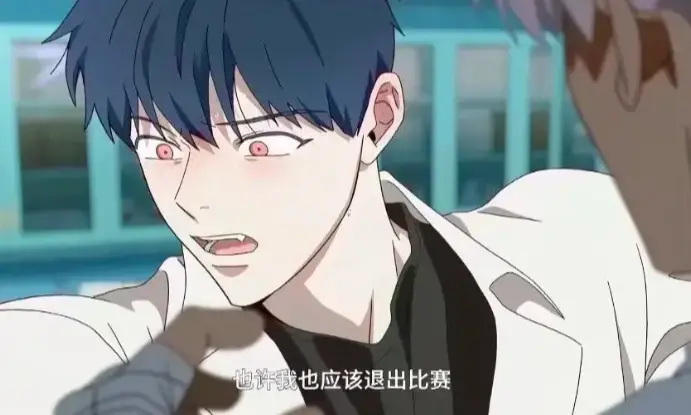 《闵勇mignon》全彩无删减免费看！拳击手暗恋吸血鬼医生，禁忌拉扯情节精彩，《闵勇mignon》高清画质流畅不卡顿