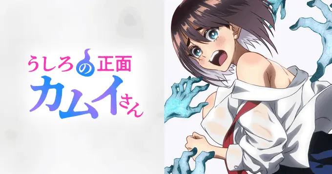 《正后方的神威》全集高清在线观看_AGE动漫_超高清影院-《正后方的神威》无删减完整版流畅不卡顿播放_韩剧TV_蓝光影院-《正后方的神威》1080P中字下载 - 《正后方的神威》高清全集在线观看_影视迷_