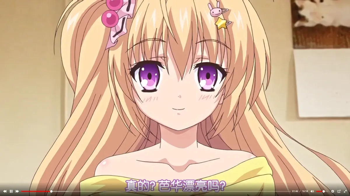 《让笨蛋妹妹变聪明的方法》