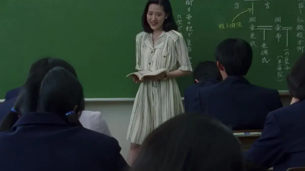 日本电影《女教师日记》HD中字无广告在线观看_剧情片《女教师日记》4K高清全片在线播放-樱花影视_电影《女教师日记》迅雷网盘资源获取通道