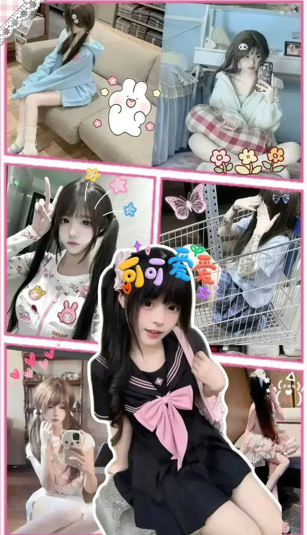 《小远vlog第三期》免费在线观看全季超清-小远vlog4K HDR画质无广告-《小远vlog第三期》买菜做饭/撸猫发呆-VS影院沉浸式慢生活