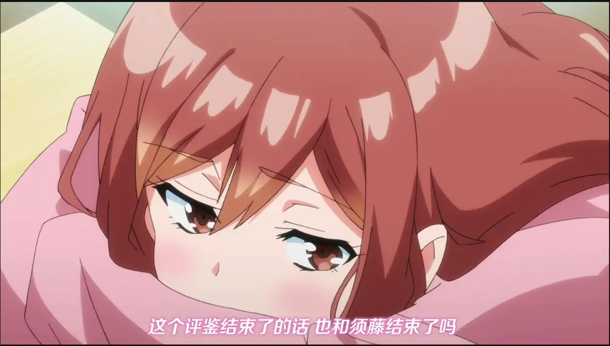 《XL司令》第一季全集在线观看，日本动漫免费畅享，4K高清无删减，纯净极速播放！