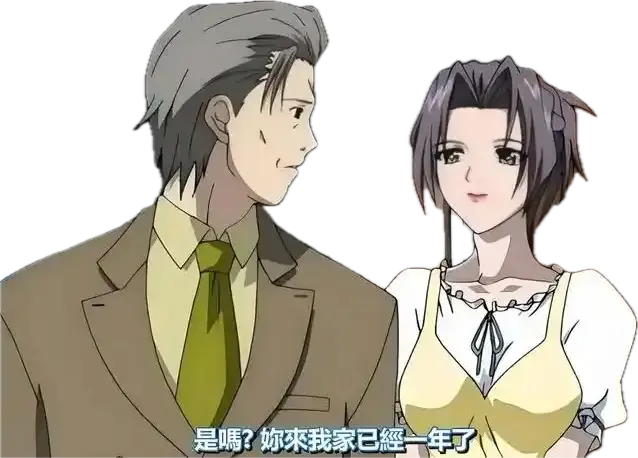 2026《艳母》日本动漫片电影完整版免费在线观看-高清无删减-樱花影视_《艳母》日本动漫高清完整版在线畅看无广告
