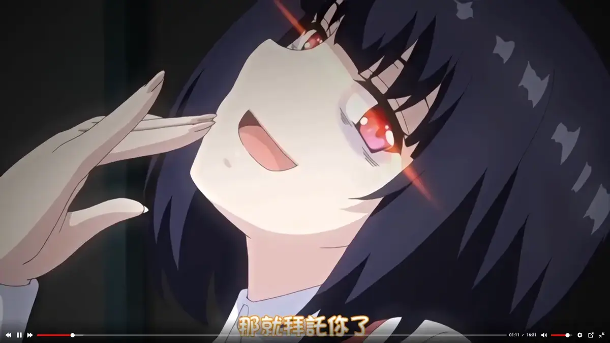 《厕所里的花子vs最强驱魔师》完整全集在线看 - VS动漫网《厕所里的花子vs最强驱魔师》流畅不卡顿播放