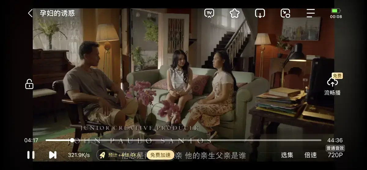 在线免费看《公公和两个儿媳》高清完整版_《公公和两个儿媳》全季无广告纯净播放_家庭修罗场！公公与儿媳相处日常太吸睛