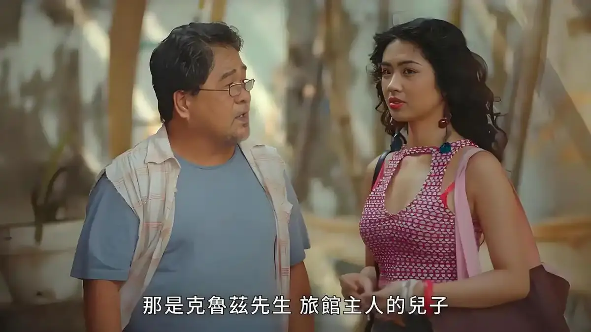 菲律宾电影《逐爱之心2》完整版高清在线观看 - 《Tayuan 2》电影全集免费无删减 - 无广告_VS影视