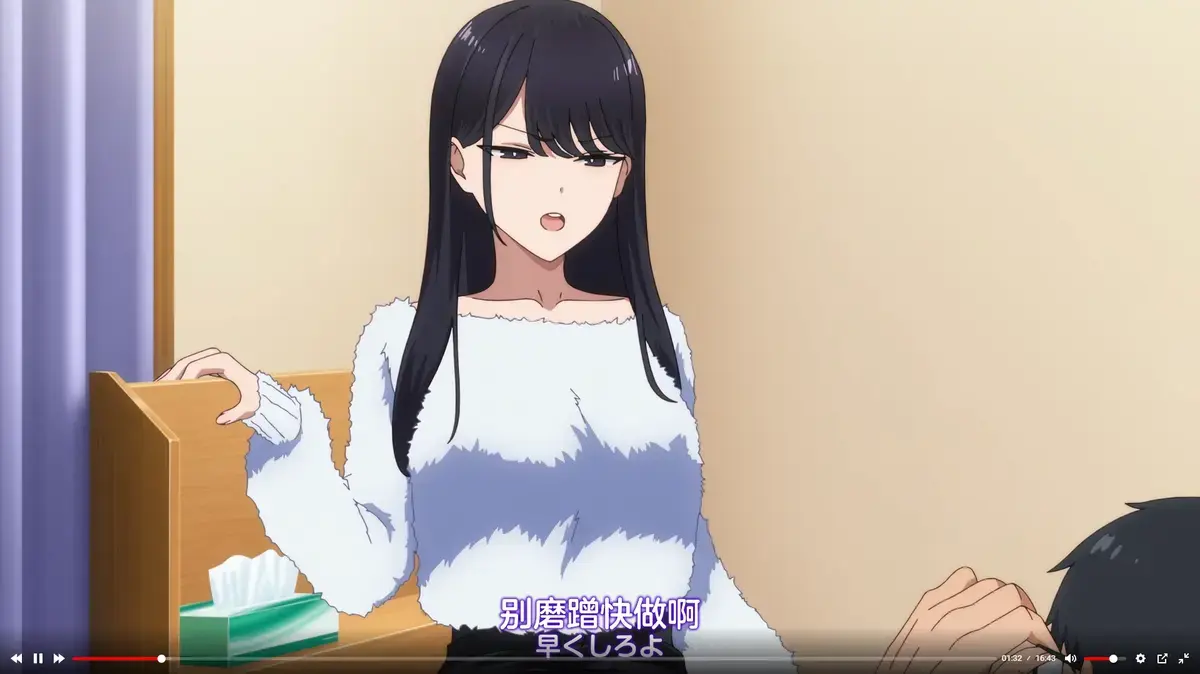 《泡我家的黑田同学》未删减完整版_HD高清画质在线播放_免费无广告看全集_《泡我家的黑田同学》动漫资源