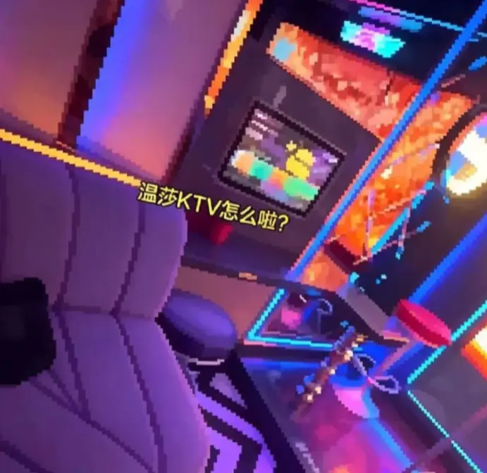 珠江路南京温莎515包房现“水帘洞”奇观，是泳池漏水还是另有玄机？《南京温莎515包房下雨》网盘资源，双通道畅爽播放