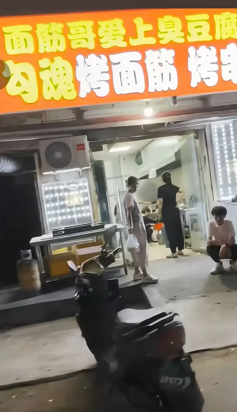 《面筋哥安平媳妇事件》揭秘-面筋哥安平媳妇母女纠葛详情 - 最新后续报道-免费在线观看高清视频！