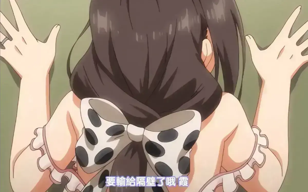 《乳牛牧场的奶牛娘》日配无修全季资源_中文字幕HD高清播放_《乳牛牧场的奶牛娘》纯净极速无广告观看_《乳牛牧场的奶牛娘》蓝光完整珍藏