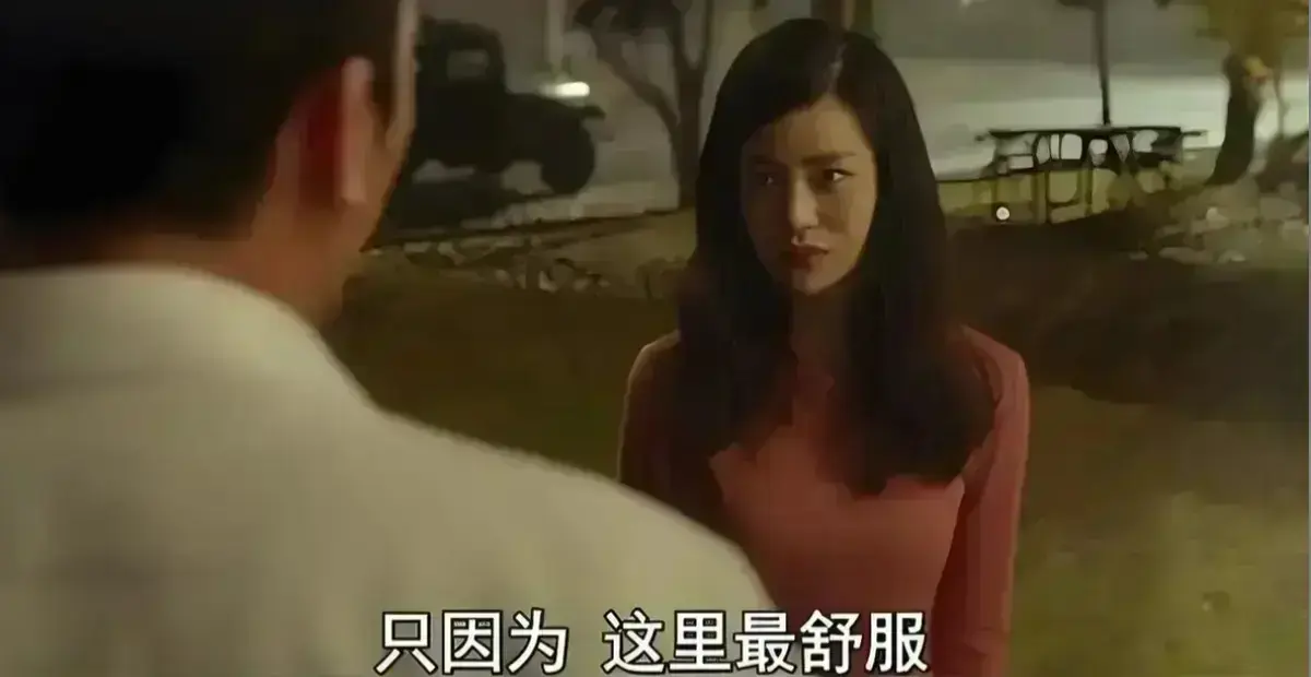 《骑骑上司妻》蓝光完整版 - 韩国禁忌伦理题材 - 三人修罗场激烈角逐 - 高能反转剧情免费看