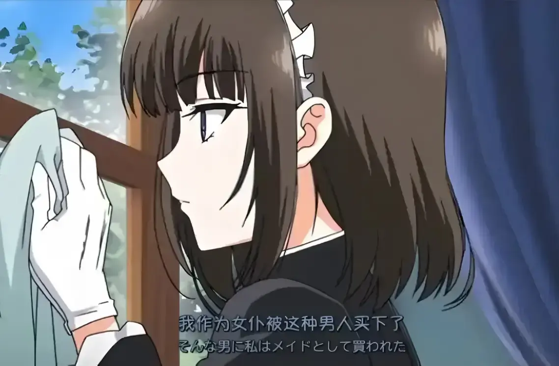 免费观看《落魄贵族琉璃川》全集，无删减纯净体验，高清完整版资源，观影无负担！