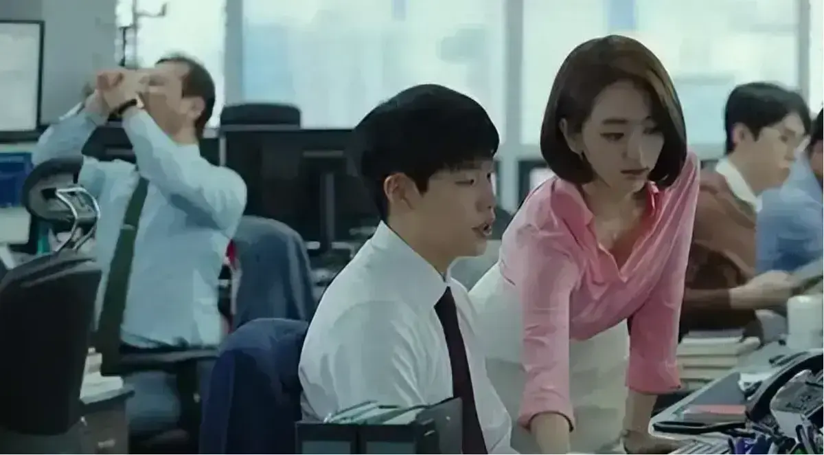 《贪婪》HD中字免费看 - 无广告在线播放，高清无删减全集