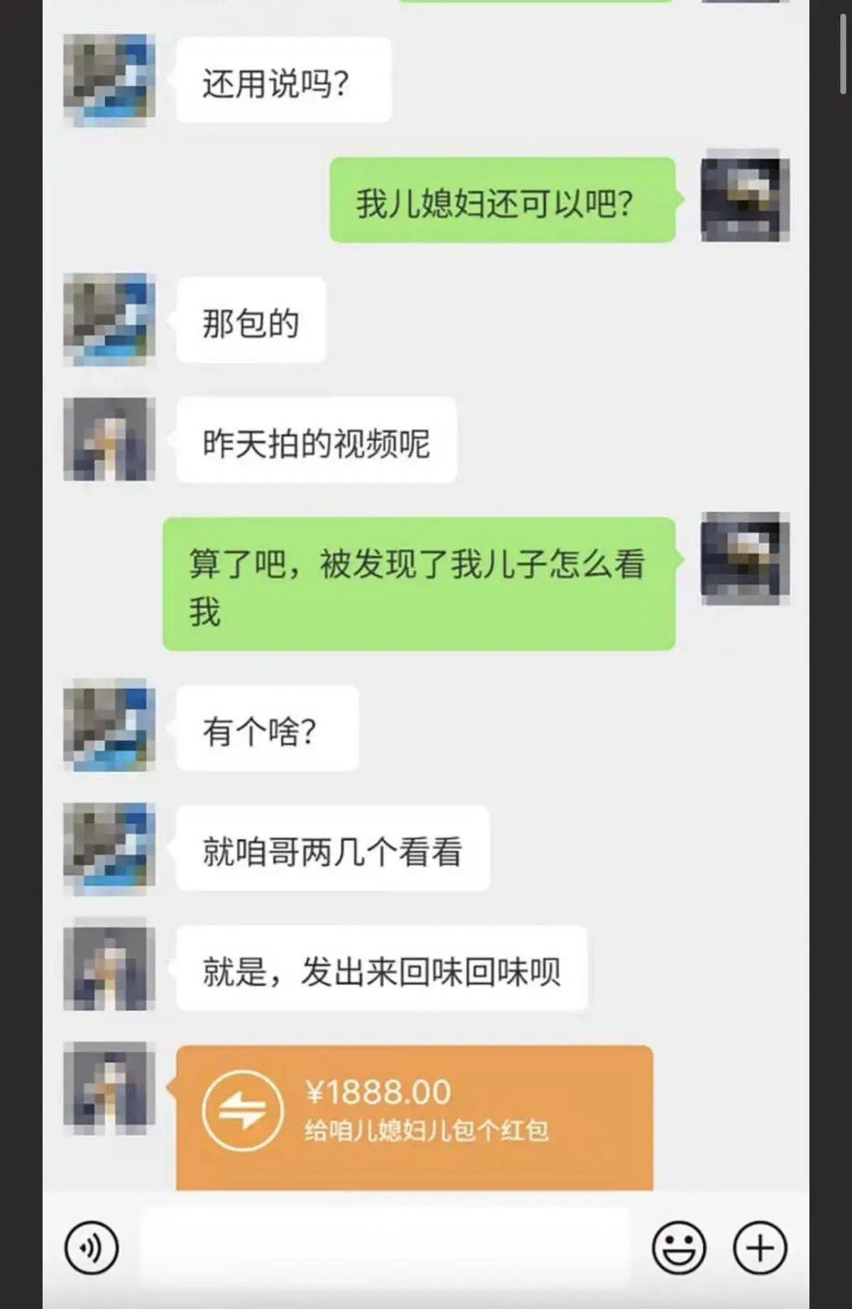 《唐山一拖三》监控回放1080P高清完整版免费在线看，无删减视频带你爽翻天，《唐山一拖三》深度揭秘事件全貌与时间线