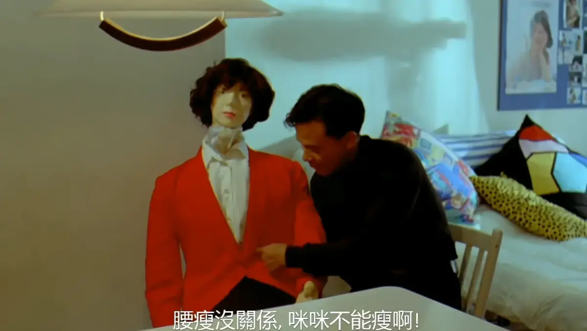 香港电影《挡不住的风情》翁虹精彩演绎无广告1080P高清在线观看_《挡不住的风情》超清全集免费看- 挡不住的风情电影-月光影视