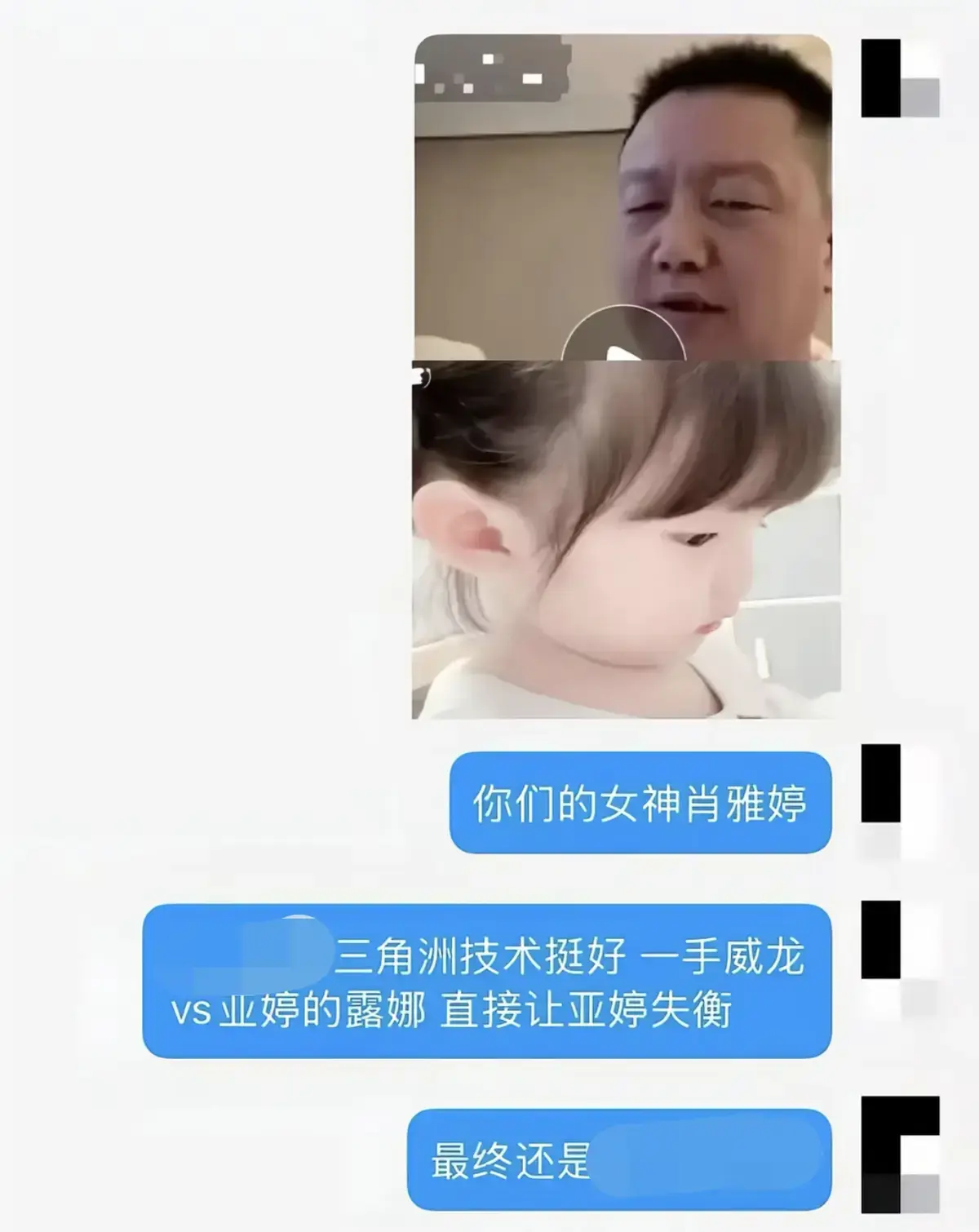 《肖雅婷榜一大哥三角洲技术暴龙战士》全片无广告流畅观看，HD高清画质-百度云/UC网盘分享-《肖雅婷榜一大哥三角洲技术暴龙战士》持续更新