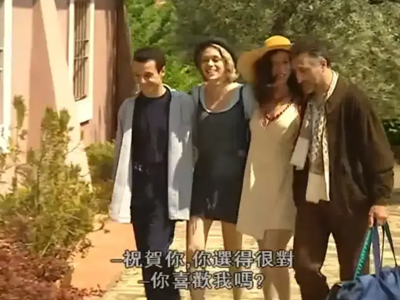 《大胆的侄女》大胆揭露家庭与人性真相