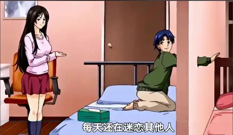 《御手洗家的兄妹》