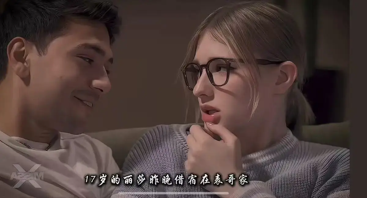全网热推！《A Loving Home》家庭题材剧，叛逆少女与继父的亲情碰撞，A Loving Home流畅不卡顿在线观
